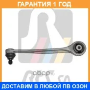 ����� �������� AUDI: A4 07-, A4 08-, A5 07- RTS / 95959202 �������� 12 ��� 95959202 ����