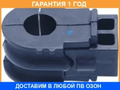 ������ Nissan / 54613JD04A �������� 12 ��� 54613JD04A ����