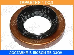 ������� NOK / AH2261J0 AH2261J0 ����