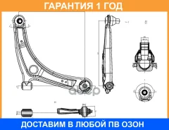 ����� �����. ����. ������ R SK / SKCA2226 �������� 12 ��� SKCA2226 ����