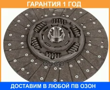 ���� ��������� Sachs / 1878008742 �������� 12 ��� 1878008742 ����