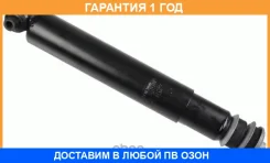 ����������� Sachs / 315368 �������� 12 ��� 315368 ����