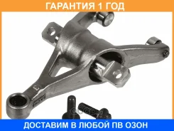 ���������� �����, ������� ��������� Sachs / 3189600057 �������� 12 ��� 3189600057 ����