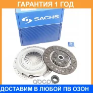 �������� ��������� Sachs / 3400127401 �������� 12 ��� 3400127401 ����