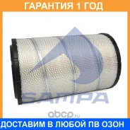 ������ ��������� Sampa / 02234001 �������� 12 ��� 02234001 ����