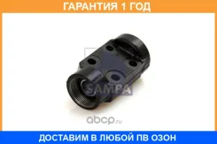 ��������� ������ ����� Sampa / 030254 �������� 12 ��� 030254 ����