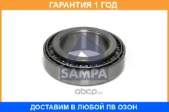 ��������� ������� Sampa / 030355 �������� 12 ��� 030355 ����