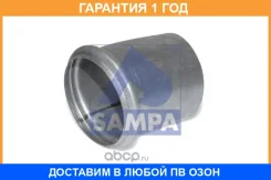 ����� ��������� �������� Sampa / 031374 �������� 12 ��� 031374 ����