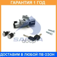 ����� ��������� Sampa / 034097 �������� 12 ��� 034097 ����