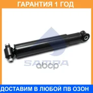 ����������� ������ Sampa / 03345701 �������� 12 ��� 03345701 ����