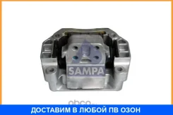 ������-������������ �������, ������� ������� Sampa / 040186 040186 ����