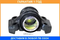 ��������� ��������� Sampa / 040310 �������� 12 ��� 040310 ����