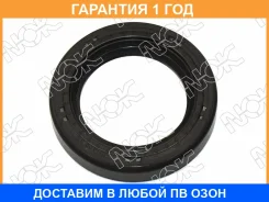 ������� NOK / BH4093G0 �������� 12 ��� BH4093G0 ����