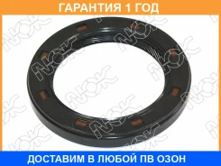 ������� ��������� �������� NOK / BH4031E0 BH4031E0 ����