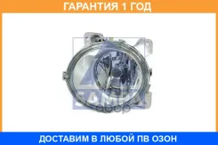 ���� ��������������� ������ Sampa / 042075 �������� 12 ��� 042075 ����