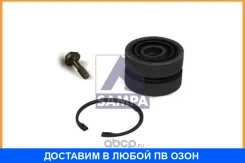��� V-�������� ���� Sampa / 050561 050561 ����