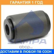 ������ Sampa / 078329 �������� 12 ��� 078329 ����