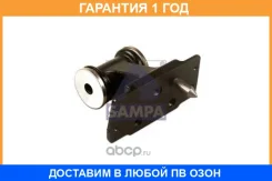 ��������� ������ Sampa / 080177 �������� 12 ��� 080177 ����