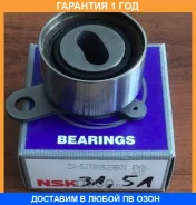 �������� ����� ����� ��� Toyota 3A, 4A, 5A 85-92 NSK / 52TB0529 �������� 12 ��� 52TB0529 ����