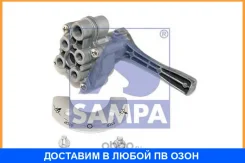 ���� ����������� ������� ������� Sampa / 094106 094106 ����