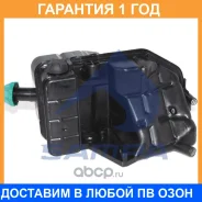 ����� �������������� Sampa / 20023601 �������� 12 ��� 20023601 ����