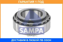 ��������� ������� Sampa / 202168 �������� 12 ��� 202168 ����