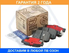 ������� ��������� �������� ������������, ������ NGN / 3501585 3501585 ����