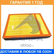 ������ ��������� Sampa / 20511601 �������� 12 ��� 20511601 ����