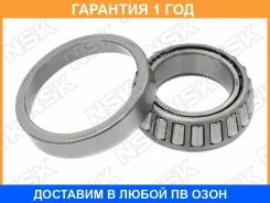 ��������� ��������� NSK / 60304911 �������� 12 ��� 60304911 ����