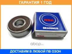 ��������� NSK / 6302Dducm 6302DDUCM ����
