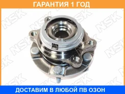 ������� ������ ����� ���� ��� NSK / 66BWKH27AY01 66BWKH27AY01 ����