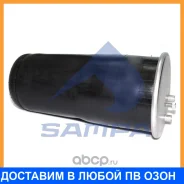 ������� �������������� Sampa / SP554882 SP554882 ����