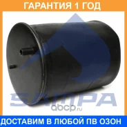 ������������� �������� Sampa / SP554912K13 �������� 12 ��� SP554912K13 ����