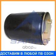 ������� �������������� Sampa / SP5583601 SP5583601 ����