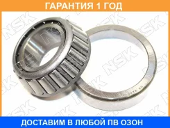 ��������� ��������� NSK / HR32207J HR32207J ����