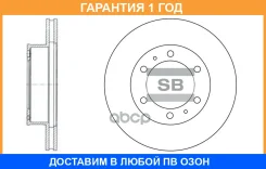 ���� ��������� SD4011 Sangsin / SD4011 �������� 12 ��� SD4011 ����