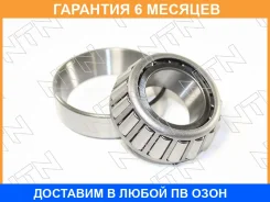 ��������� ��������� NTN / 4T32207 �������� 6 ��� 4T32207 ����