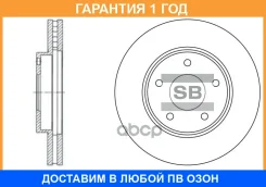 ���� ��������� Sangsin / SD4202 �������� 12 ��� SD4202 ����
