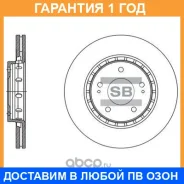 ���� ��������� SD4329 Sangsin / SD4329 �������� 12 ��� SD4329 ����