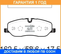 ������� ��������� �������� Sangsin / SP2236 �������� 12 ��� SP2236 ����