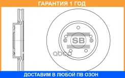 ���� ��������� Sangsin Brake / SD1036 �������� 12 ��� SD1036 ����