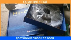 ���� ��������� Sangsin Brake / SD1046 �������� 12 ��� SD1046 ����