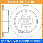 ���� ��������� SD4032 Sangsin Brake / SD4032 �������� 12 ��� SD4032 ����