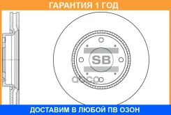 ���� ��������� Sangsin Brake / SD2029 �������� 12 ��� SD2029 ����