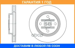 ���� ��������� SD4006 Sangsin Brake / SD4006 �������� 12 ��� SD4006 ����