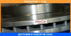 ��������� ���� Sangsin Brake / SD3042 �������� 12 ��� SD3042 ����
