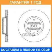 ���� ��������� SD4417 Sangsin Brake / SD4417 �������� 12 ��� SD4417 ����