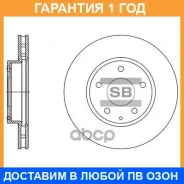 ���� ��������� SD4421 Sangsin Brake / SD4421 �������� 12 ��� SD4421 ����