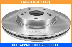 ���� ��������� �������� Sangsin Brake / SD5304 �������� 12 ��� SD5304 ����