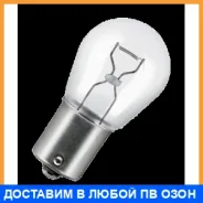 ����� ������������� Osram / 7506 7506 ����